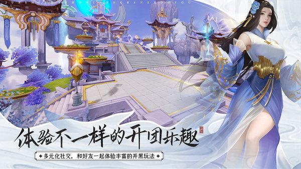 盗金父子俩4