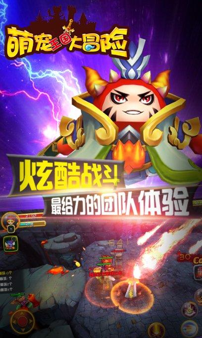 艾为电子取得音频专利,提高扬声器振膜位移的控制精确度