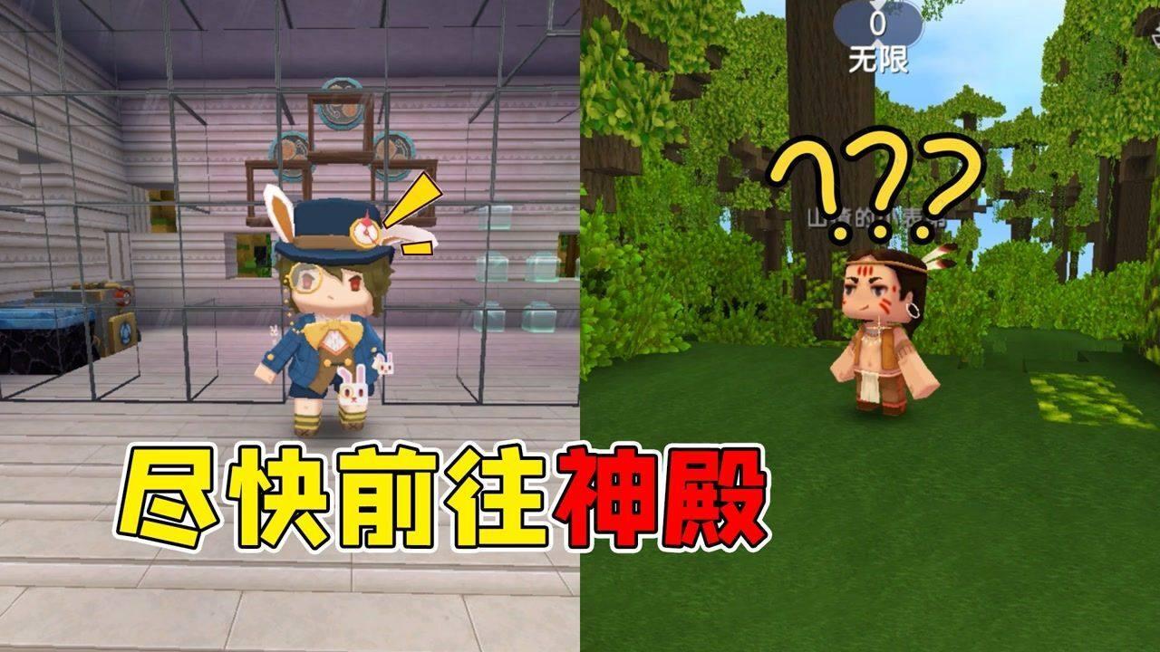 央行发出“超预期”大礼包,如何影响股市楼市?