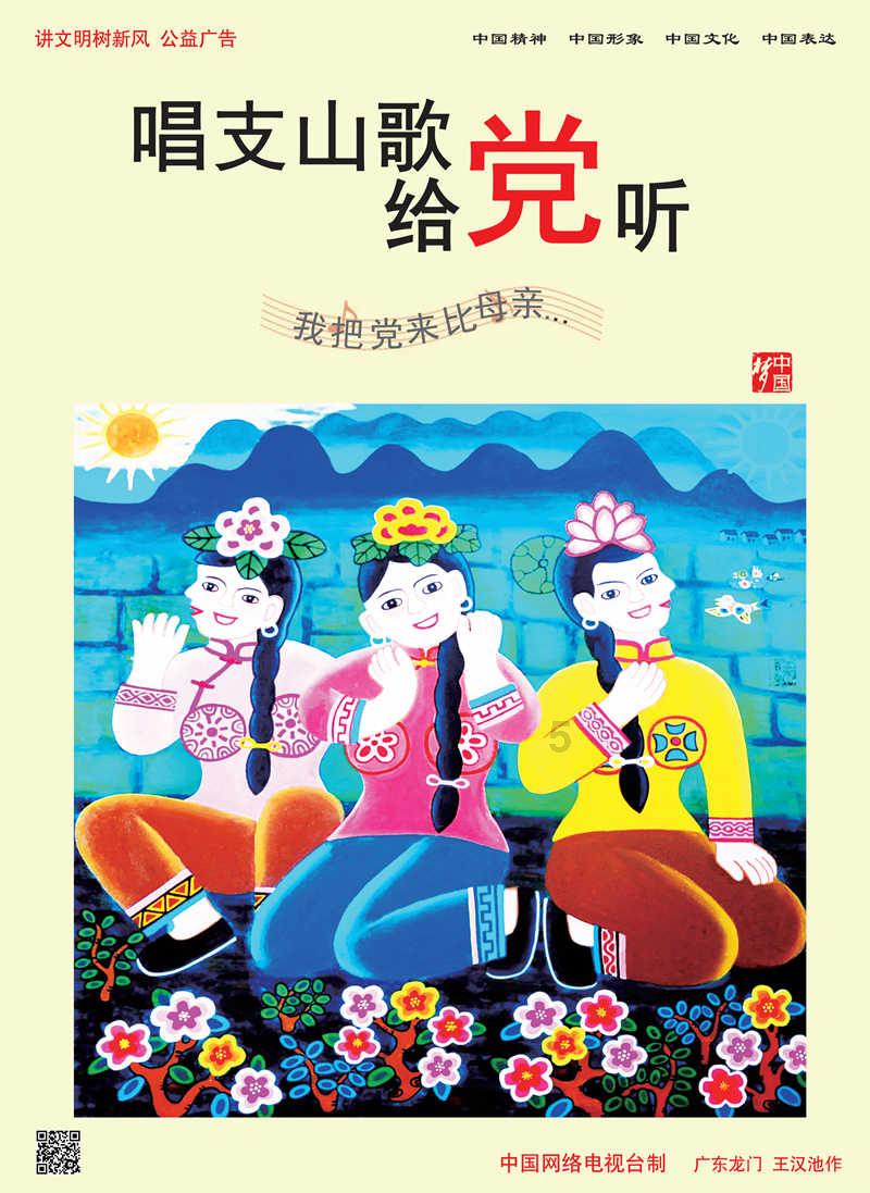 雪暴的天气特征是怎样的？